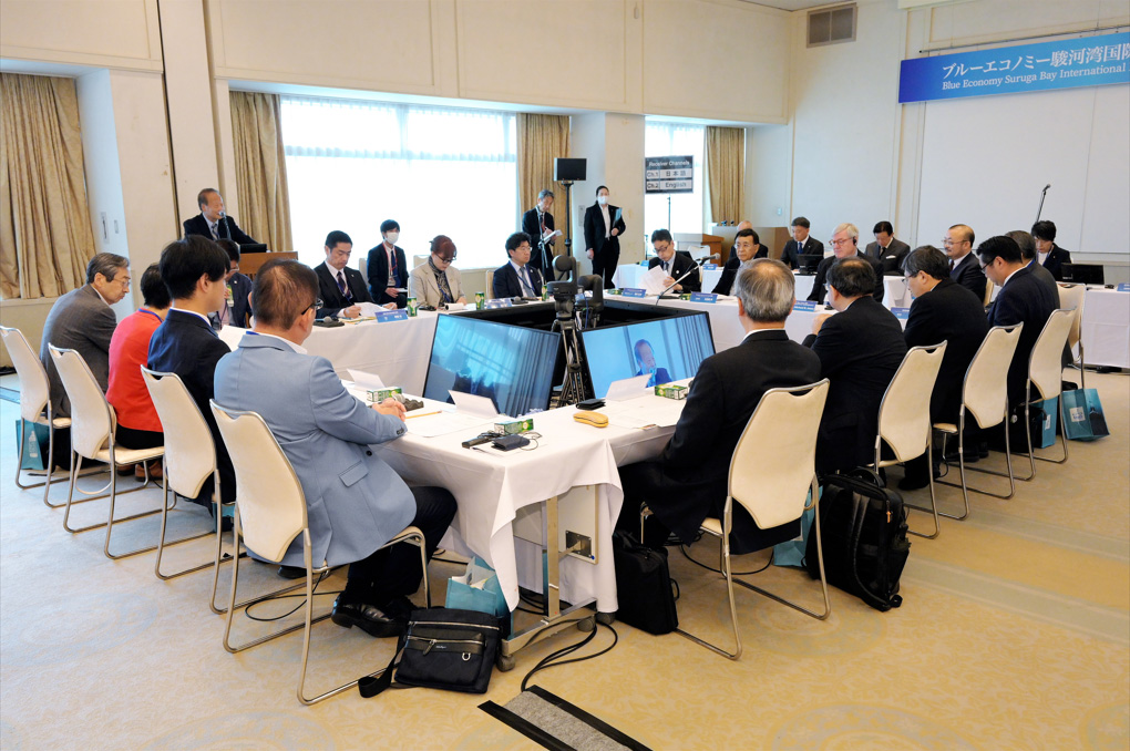 Blue Economy Suruga Bay International Roundtable