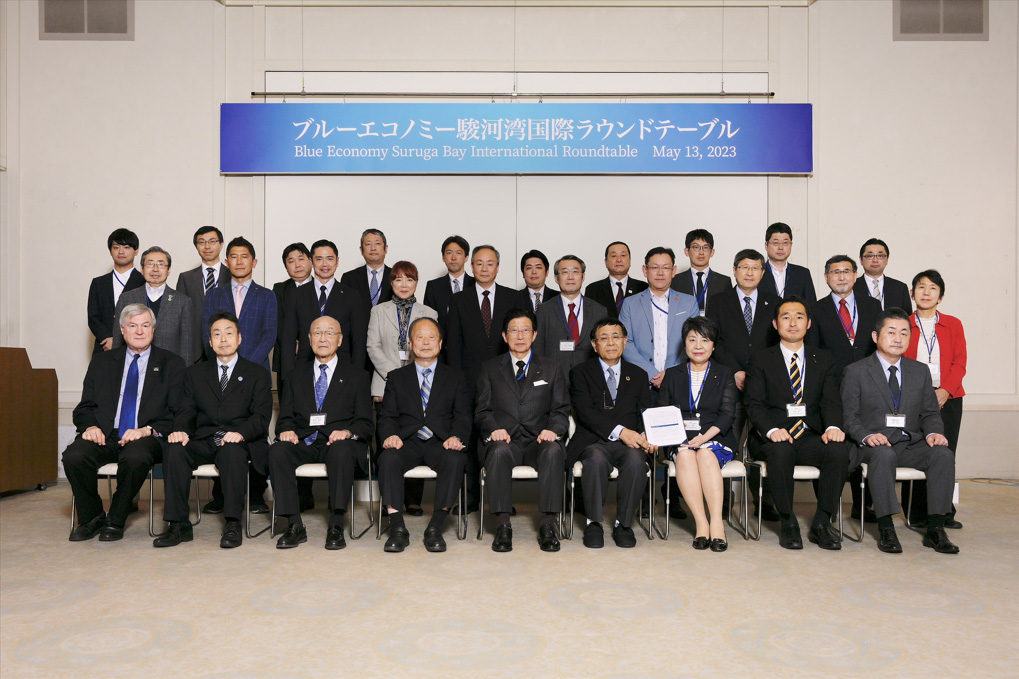 Blue Economy Suruga Bay International Roundtable