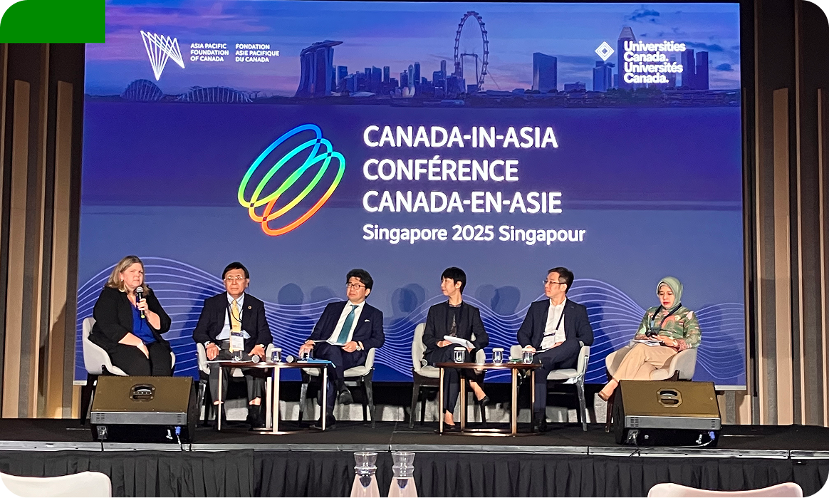 CANADA-IN-ASIA CONFERNCEのパネルディスカッションに参加する五條堀研究所長（シンガポール：2025年2月）