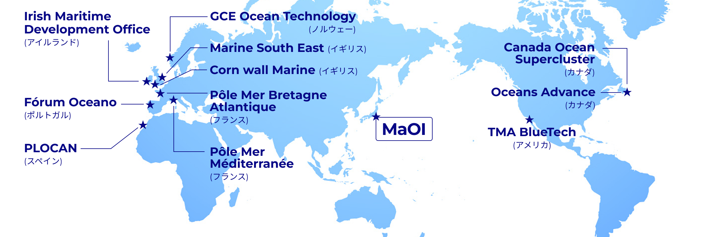 加盟団体一覧map