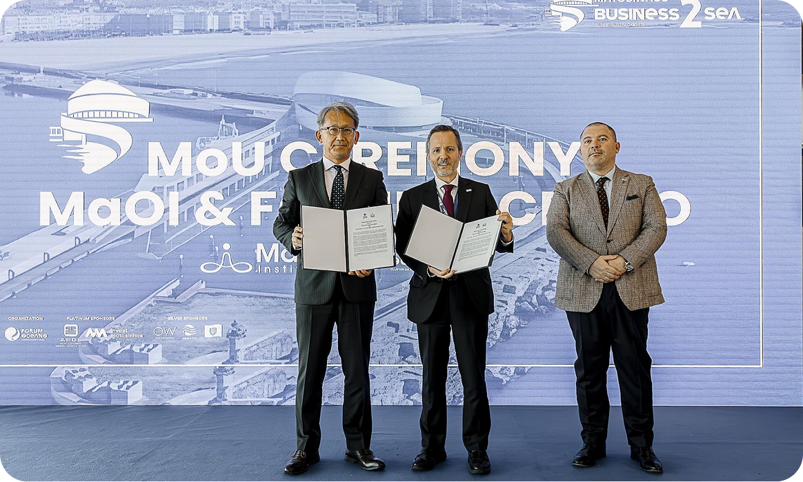 Oceano（ポルトガル）とのMoU締結式の様子（2025年11月）