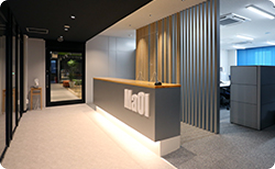 受付・機構執務室1